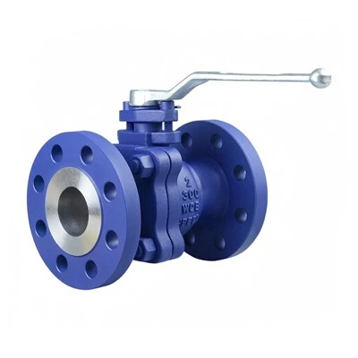 ANSI Standard Flanged Ball Valve